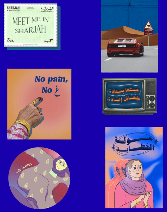 Meet me in Sharjah Stickers