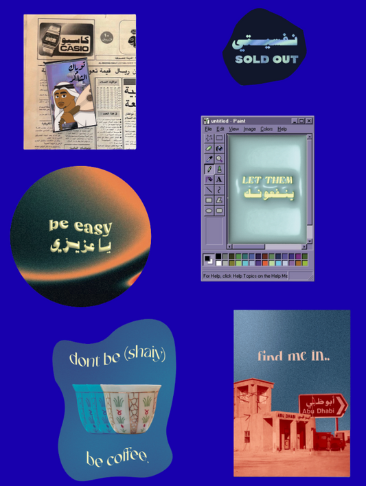 Find me in AD Stickers